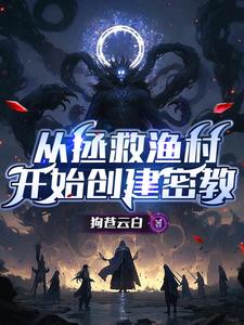 密教巡礼密教巡礼